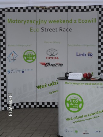 Eco Street Race 2013 (7).JPG